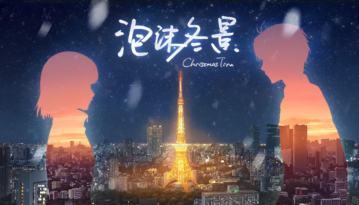 戴森球计划交易,戴森球计划众筹目标