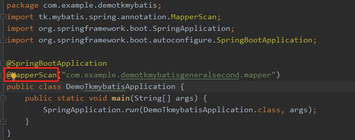 mybatis源码分析教程,mybatis源码深度解析