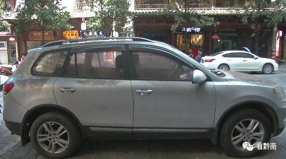 都匀市路边停车收费不交会怎么样,都匀停车费为什么高