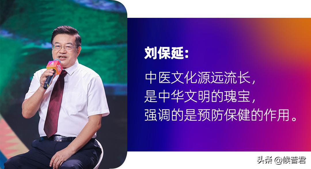 轻松创业，玩转生活——安利超A创客盛典回顾