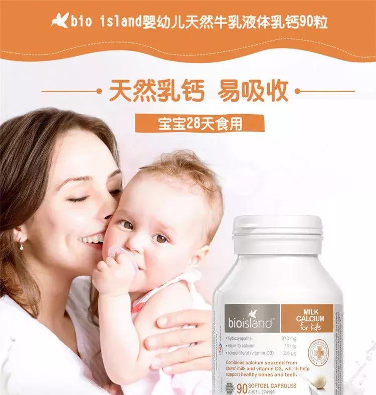 新品福利秒杀活动火爆来袭,新品超低价福利大放送