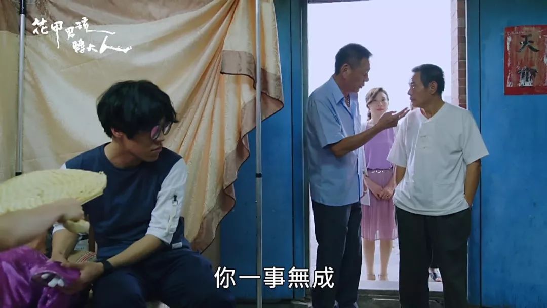 豆瓣9.2分的教训,豆瓣9.7可怕之处