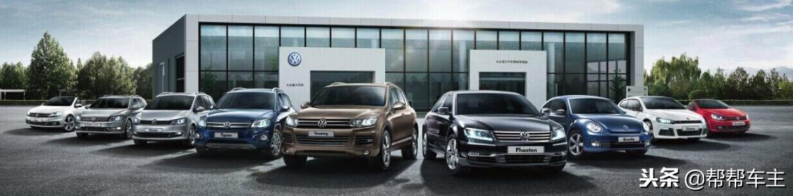 爱车故障及解析,爱车故障率排行