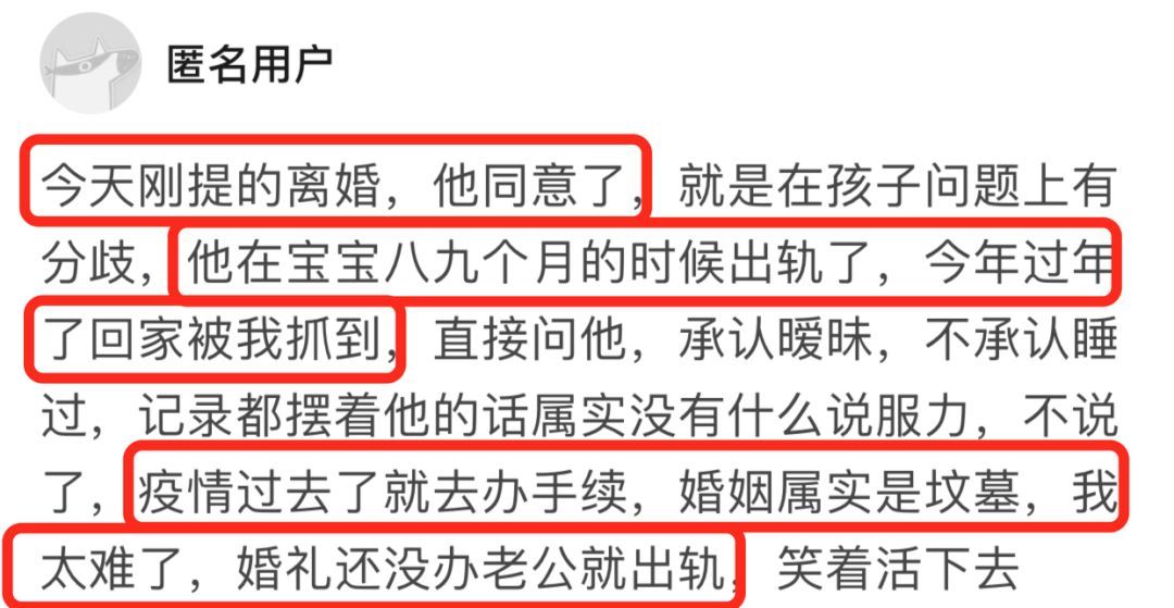 上海婚姻登记回应离婚预约爆满,上海离婚预约爆满疫情期需求释放