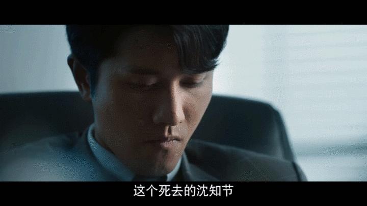 阳光之下彭冠英演技炸裂,阳光之下彭冠英傻子视频