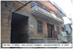 姹熻タ鐪佸崡涓板幙鏁欒偛,鍗椾赴鏁欒偛