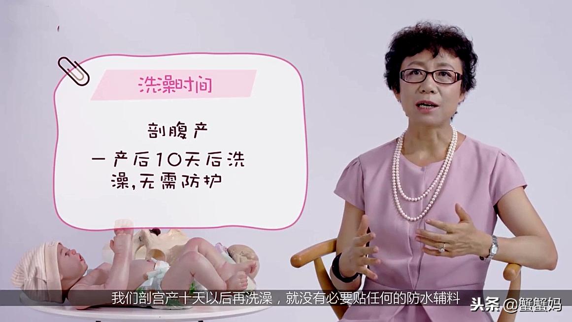 为什么老人说坐月子不能洗澡,老一辈说坐月子不能喝水