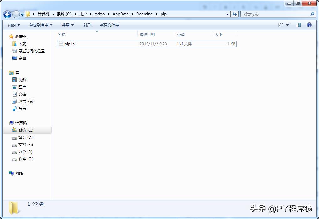 pip下载python太慢怎么解决,pythonpip安装显示invalid怎么解决