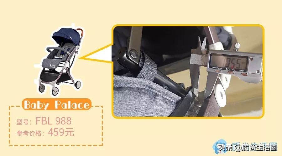 儿童推车购买攻略,囤货攻略