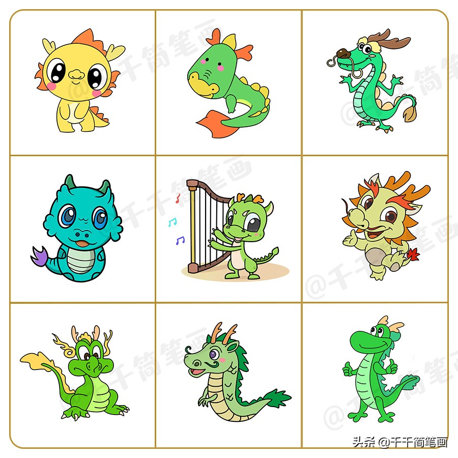 儿童画画教程3-6岁动物简笔画大全,儿童简笔画入门动物0-3岁恐龙