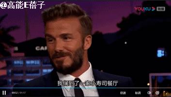 贝克汉姆大儿子利物浦,贝克汉姆大儿子是驼背吗