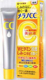 学生*党**福利丨性价比超高的平价网红护肤品，百元以内亲测好用