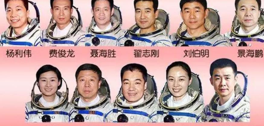 女宇航员在太空来例假了怎么办