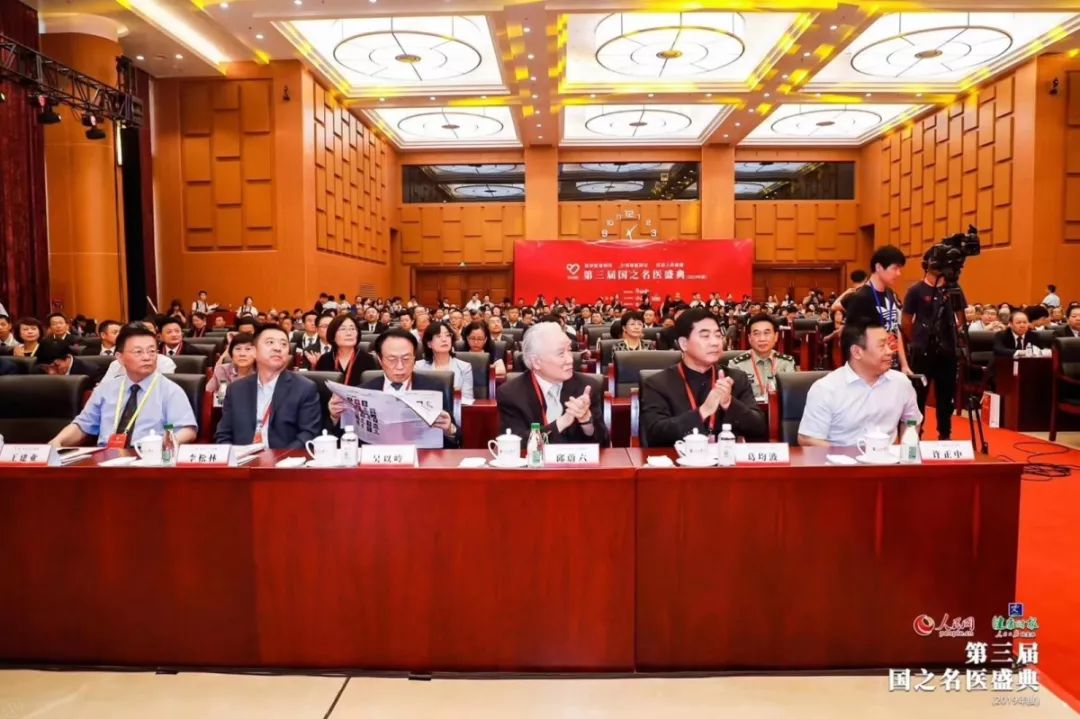 杭州三院许爱娥,杭州三院许爱娥简介