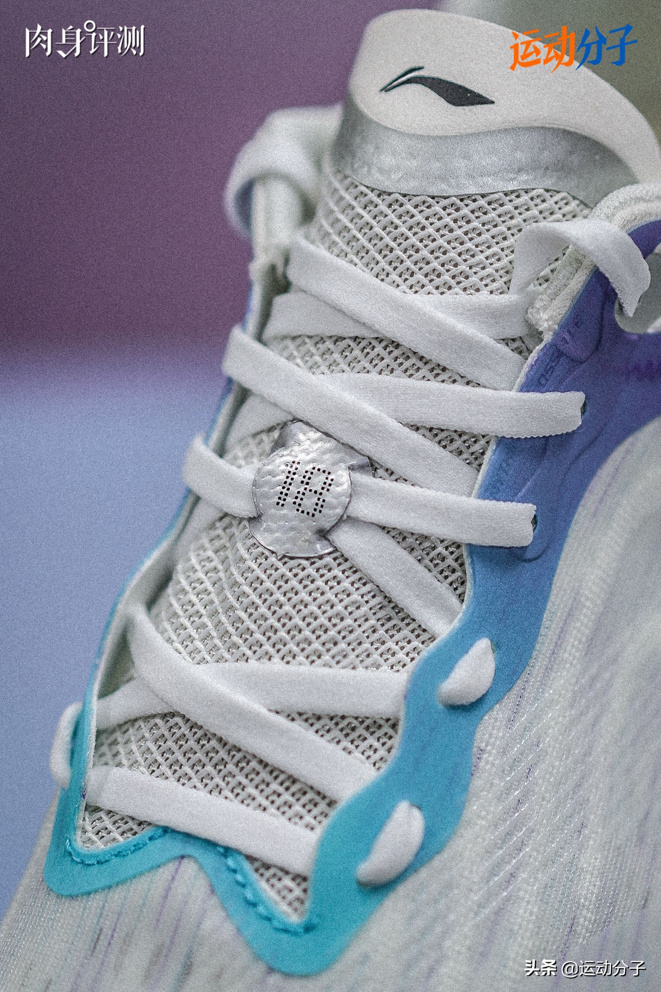 李宁超轻18代回弹,李宁超轻18的会变硬吗