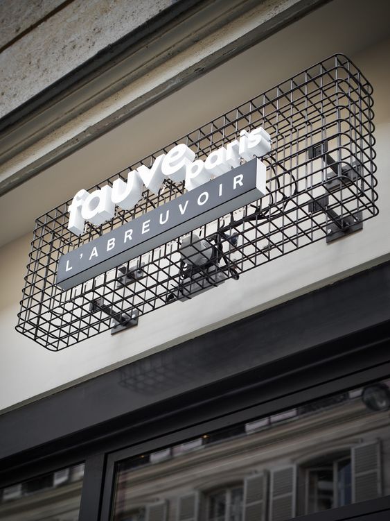 35个店招设计，哪一个符合你的假想？（多图预警！）