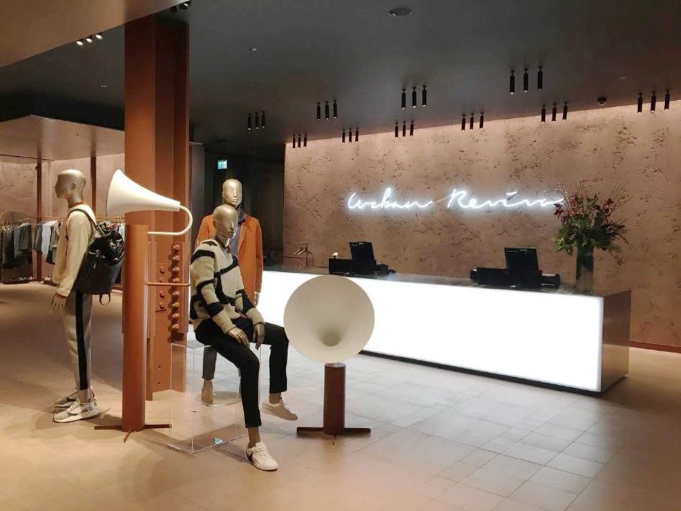 zarahm是什么,zarahm为何撤店