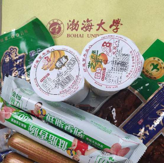 渤海大学：阔别已久，亲爱的渤大，我们回来啦