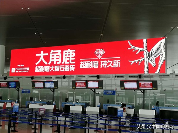 大角鹿超耐磨瓷砖专卖店,大角鹿哪款瓷砖超耐磨