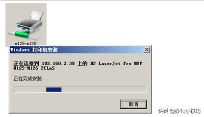 打印机如何共享多台电脑教程,普通打印机怎么实现打印机共享