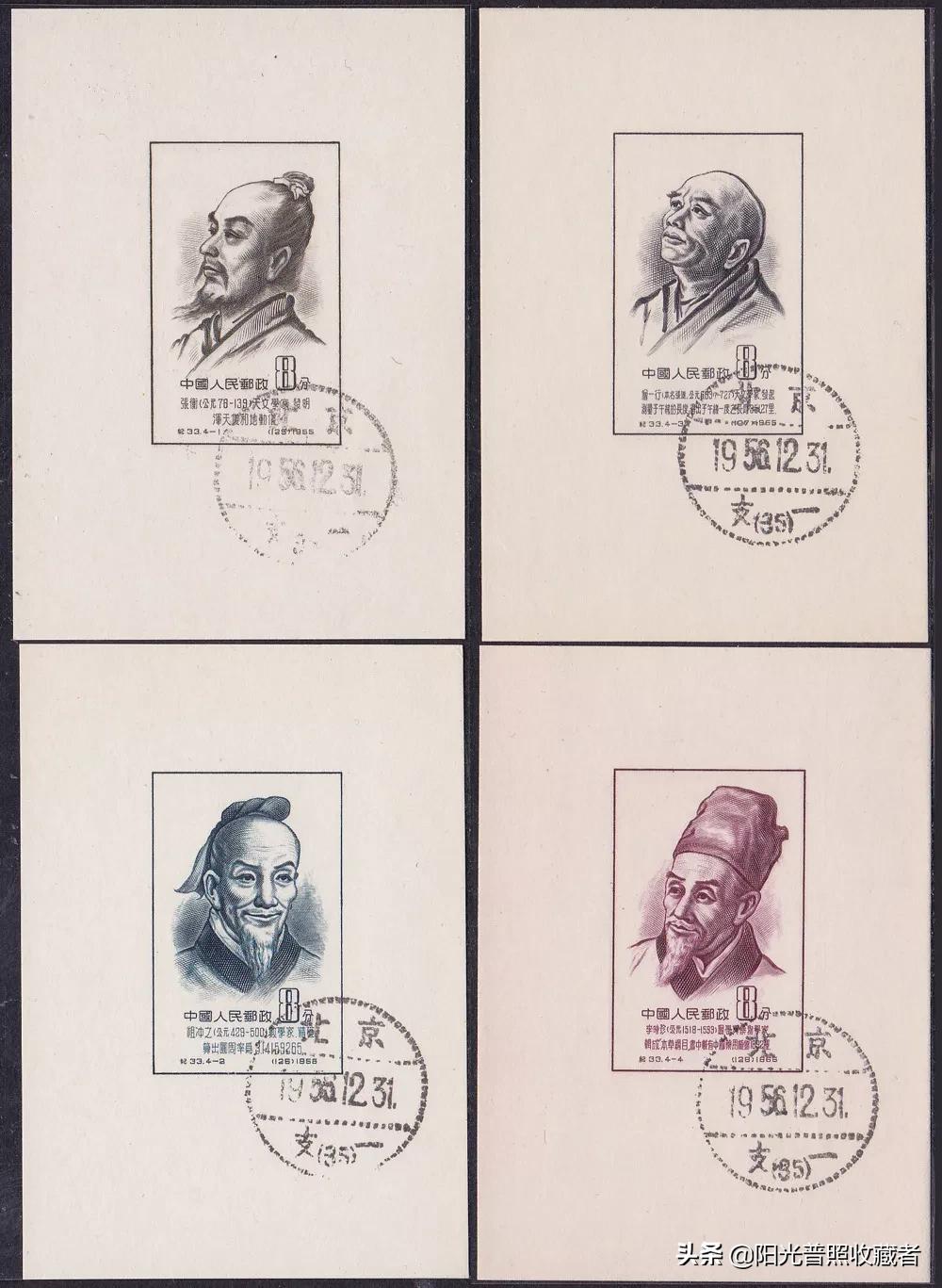 邮票为什么落寞了,邮票为什么会衰落