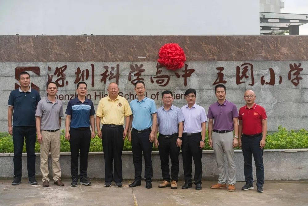 深圳龙岗区五和实验小学,深圳龙岗区五和实验学校怎么样