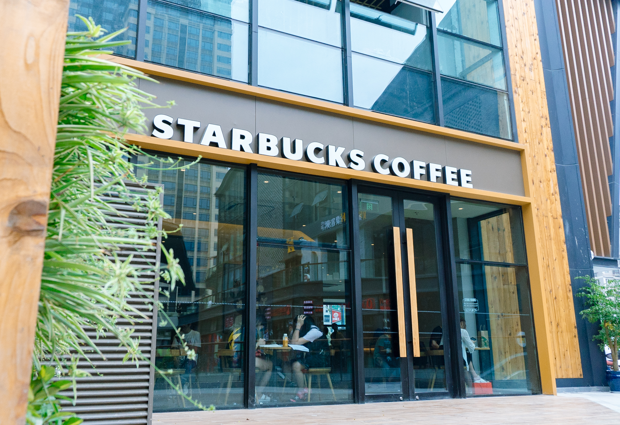 新时代新消费，多彩“夜经济”引领郫都加速打造成都西部生活中心！