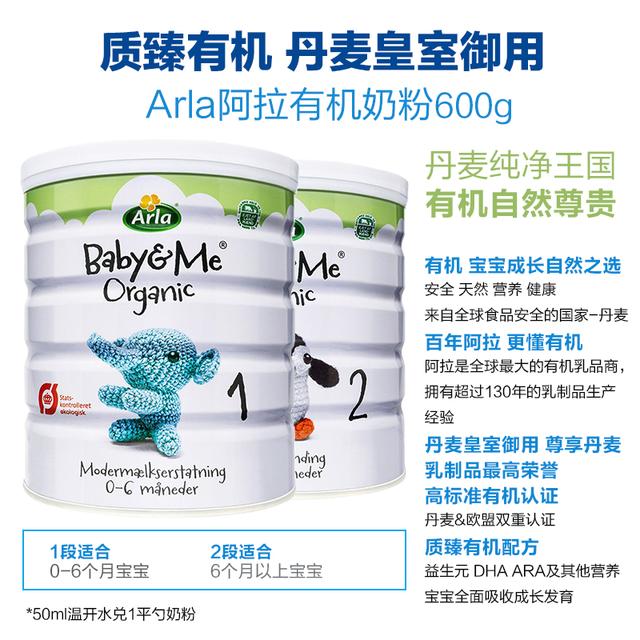 海淘奶粉正品,海淘奶粉哪里买最便宜正品