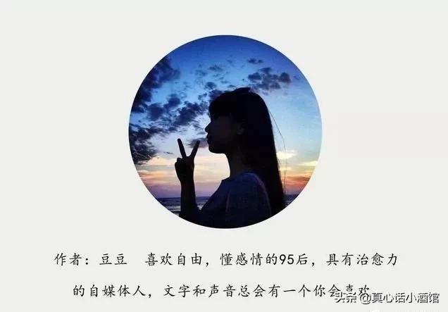 会喝酒的女生怎么夸,针对喝酒的女人你怎么看
