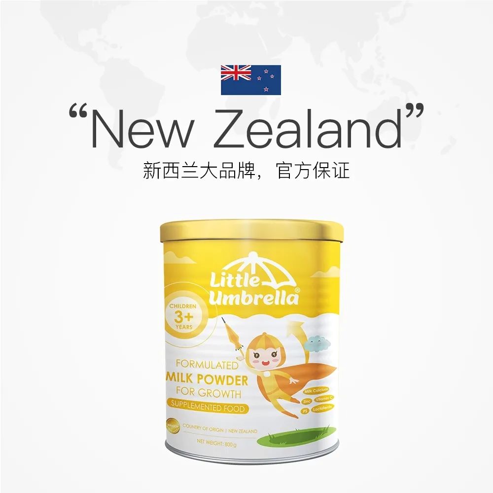 妈妈必看亲子育儿,妈妈必看育儿知识