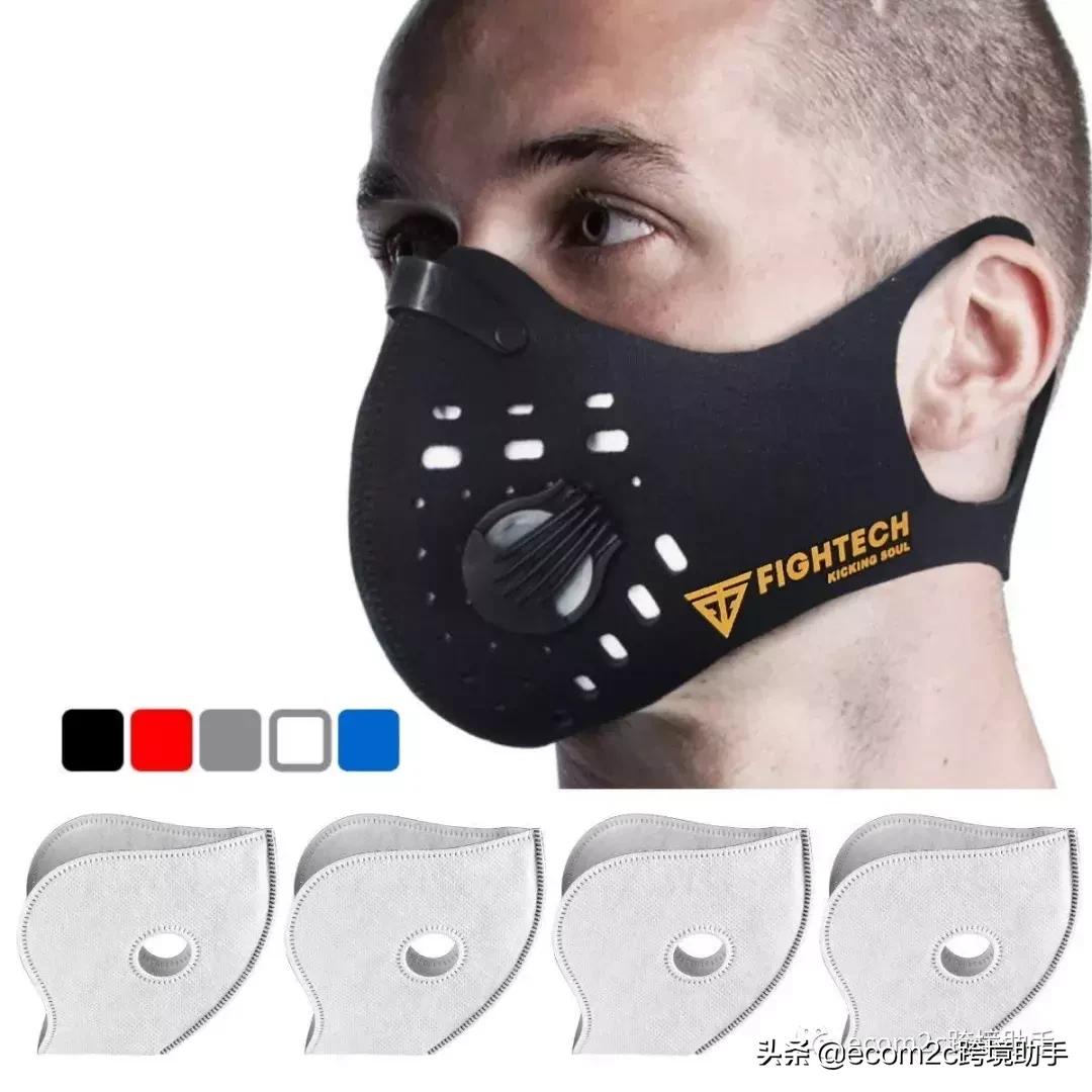 潜力品类-“防霾运动口罩”