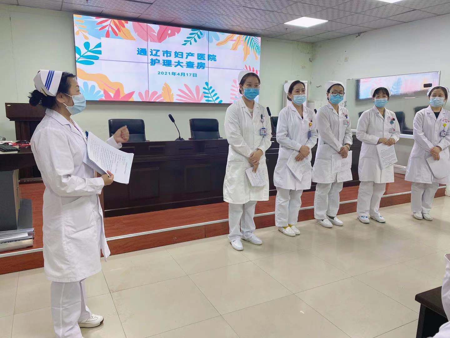 「最美护士长」许玉萍：爱心守安康丹心寄真情