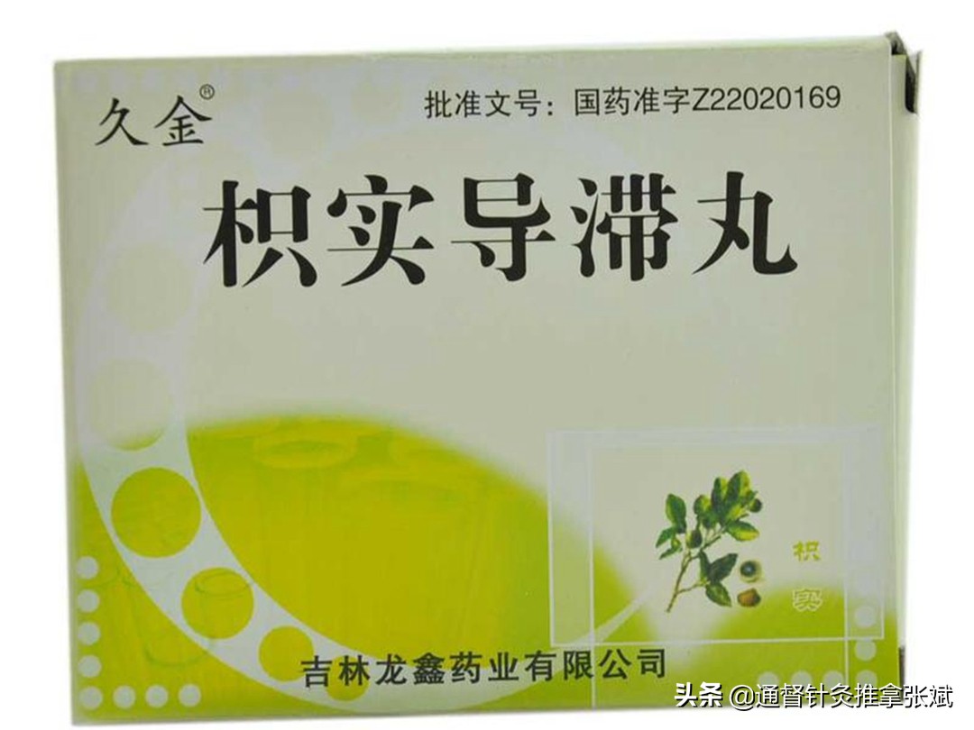 治疗胃脘痛的食疗法有哪些,气滞型胃脘痛吃什么中成药