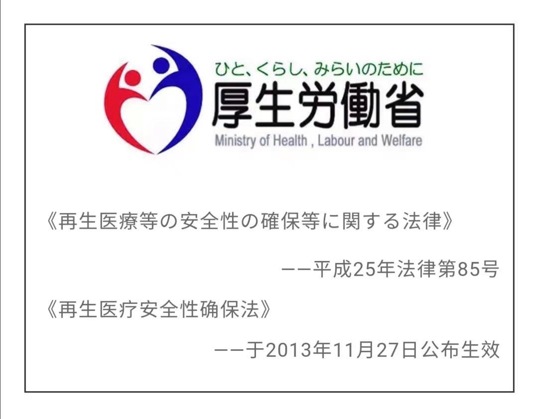 干细胞治疗老年痴呆症案例,干细胞治疗老年痴呆