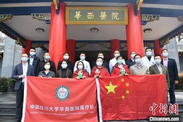 中国准备在意大利撤侨吗,补壹刀最近的新闻