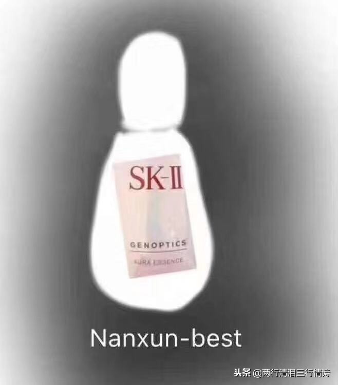 微信海外版变更,微信更新后会怎么样