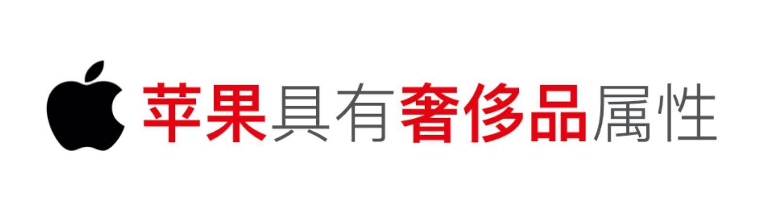 苹果手机值得买,苹果手机12和11哪个值得买