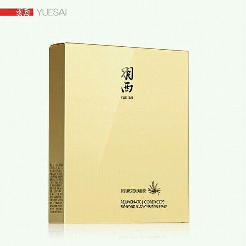 国内哪个品牌的面膜比较好,什么牌子的面膜质量最好