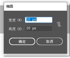 ai艺术风格二维码制作,艺术数字ai设计