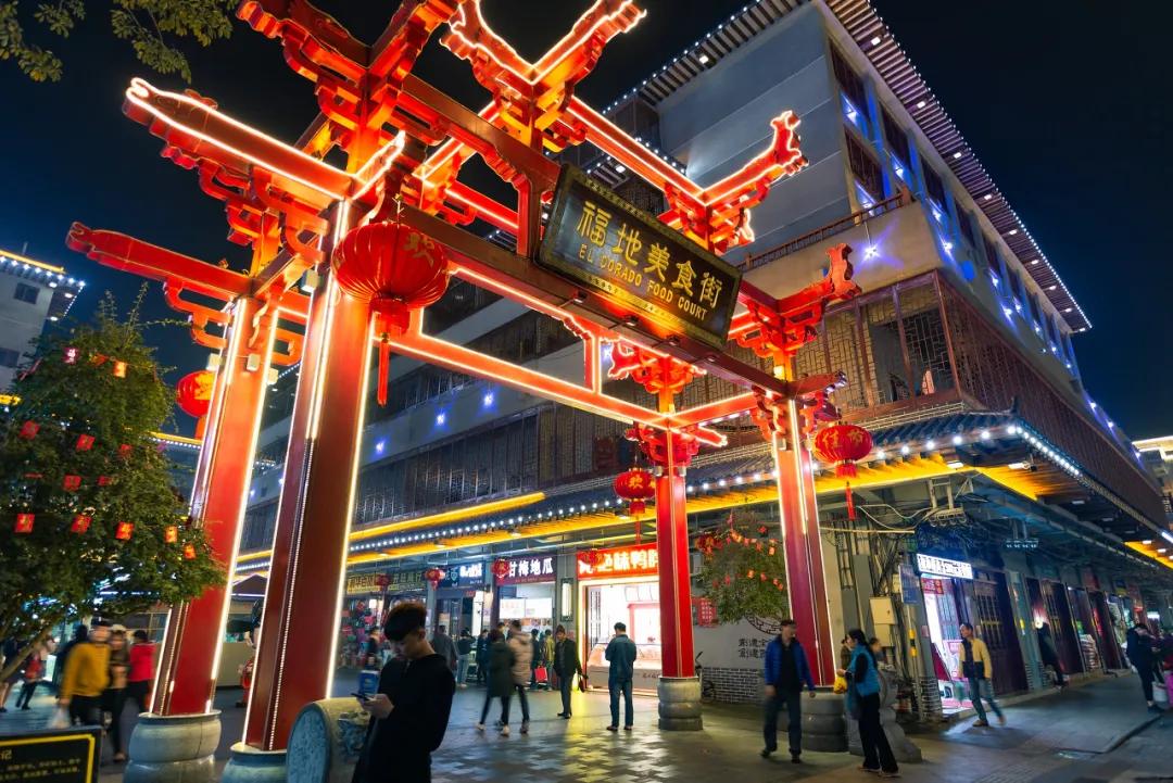 秋日citywalk好惬意,秋日最美citywalk