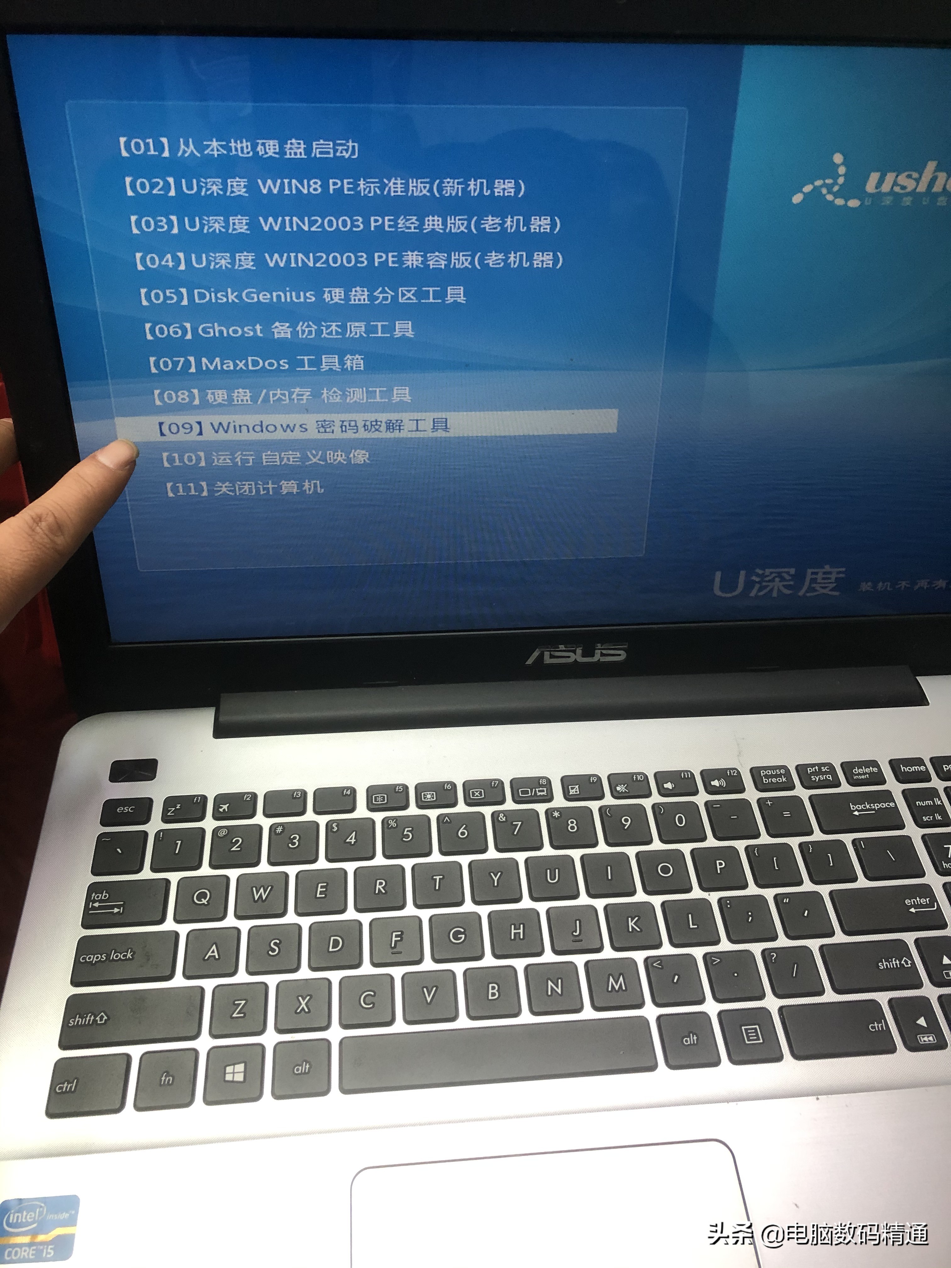 windows11忘记密码怎么登录,windows7忘记登录密码