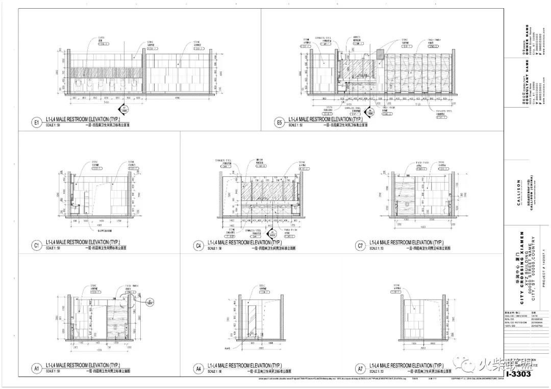 厦门华润万象城最新项目,华润万象城厦门
