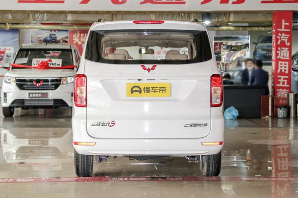 推荐五菱宏光1.5LS标准型，告别面包车