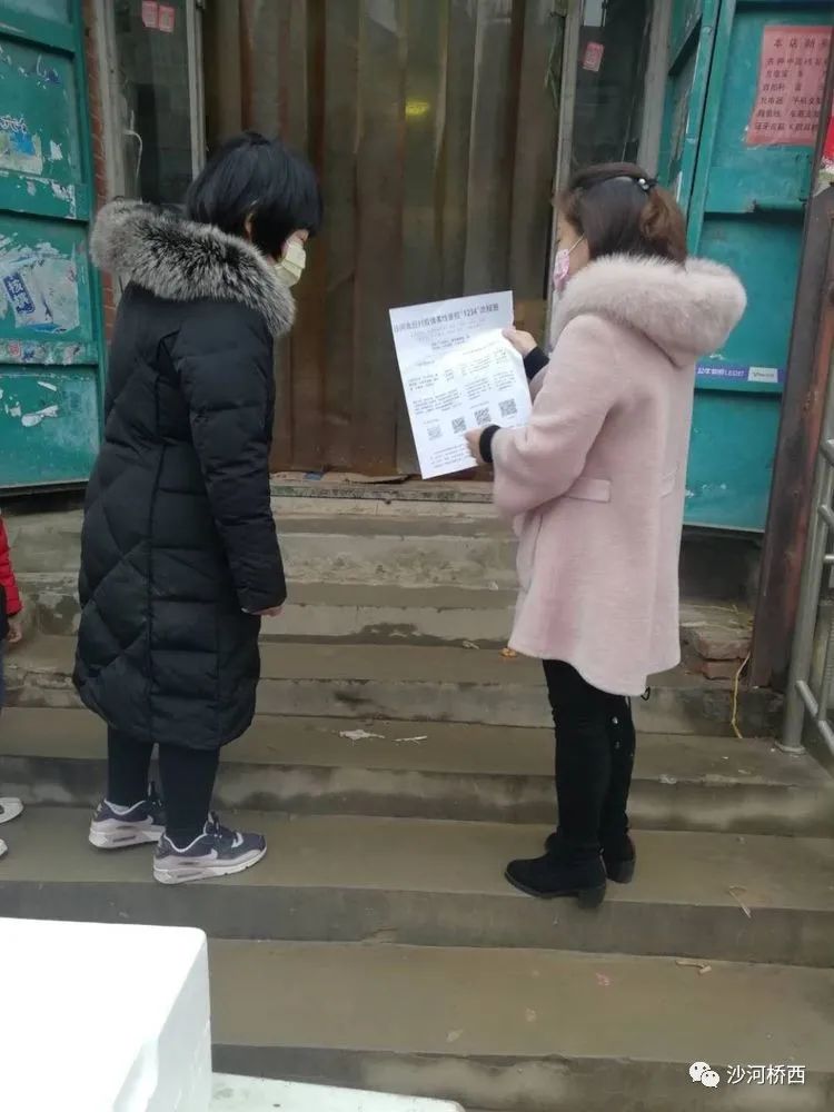 战疫必胜传递正能量,抗疫好声音