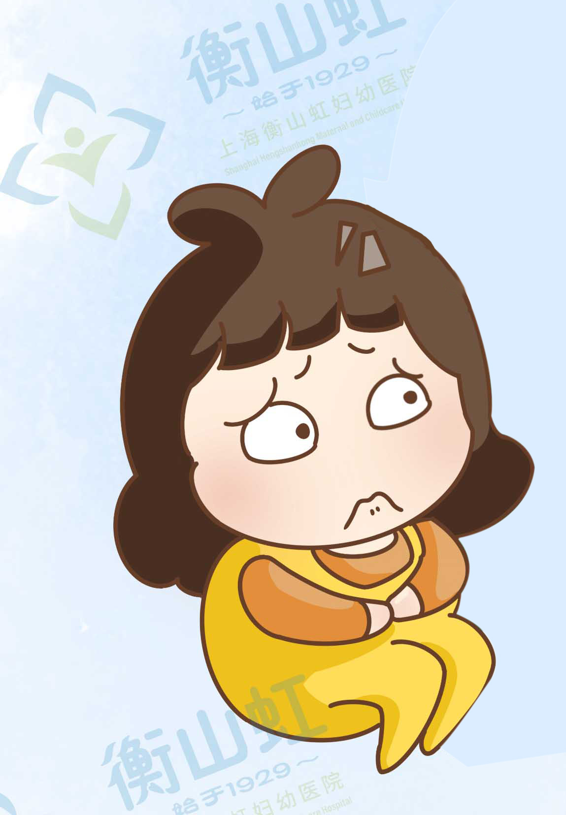 *处私**长痘痘了，是得性病了吗？