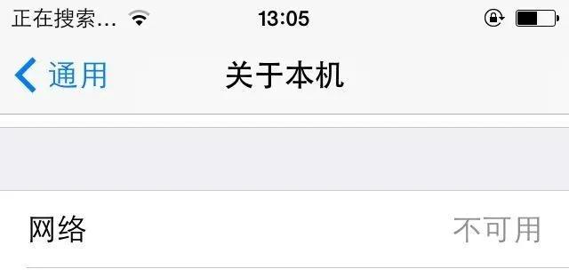 手机突然出现无sim卡,苹果iphone突然没有声音是怎么回事