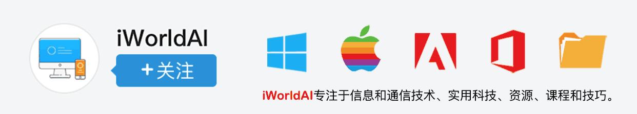 macos实用工具终端快捷键,macos运行软件的命令