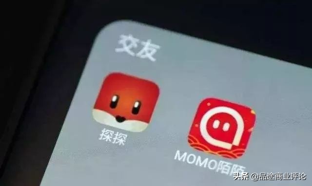 微商都去哪里,微商族群
