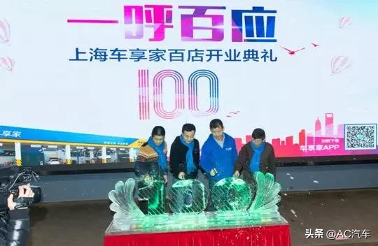 “一座城，开100+店”现象越来越多，城市战会愈演愈烈吗？