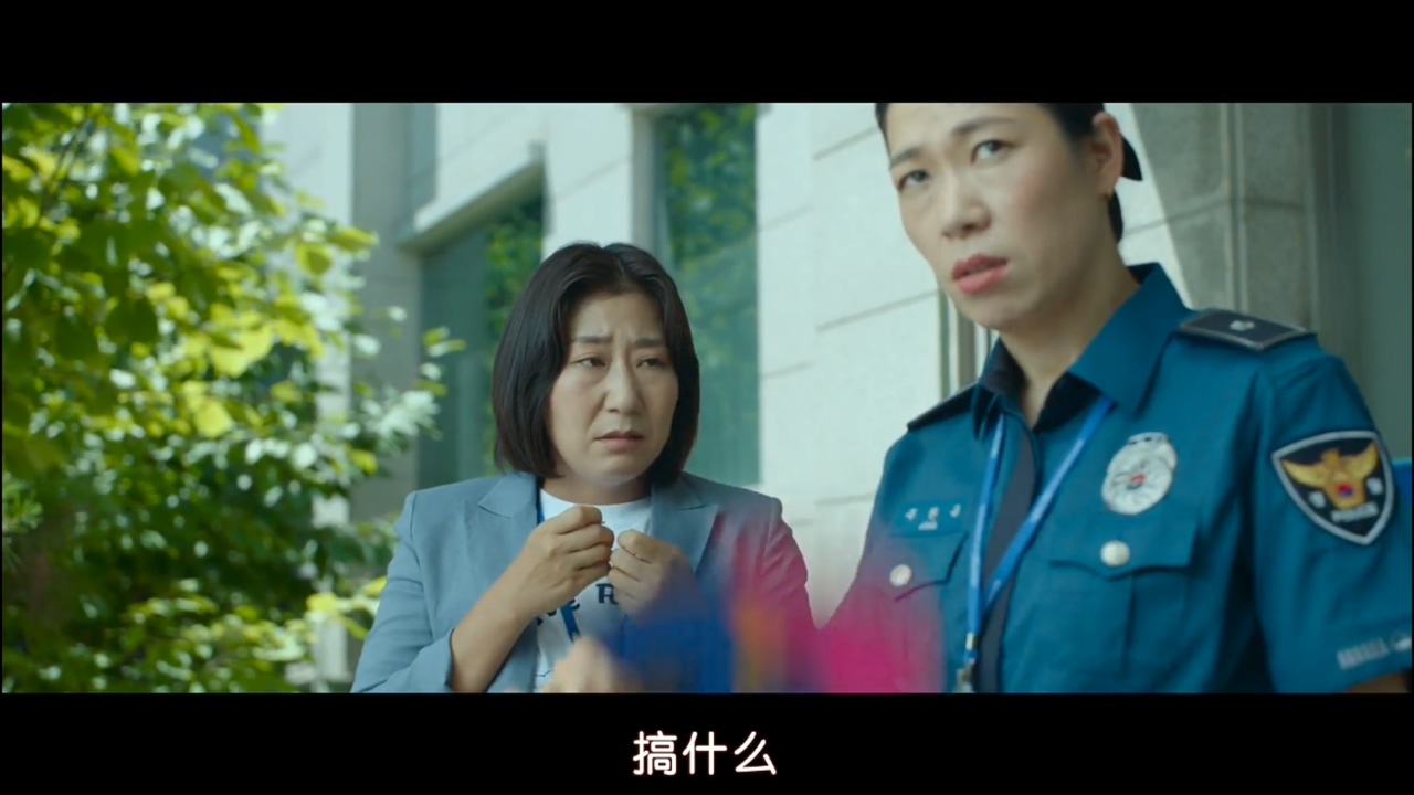 韩国电影女警解说,韩国电影女警察被杀